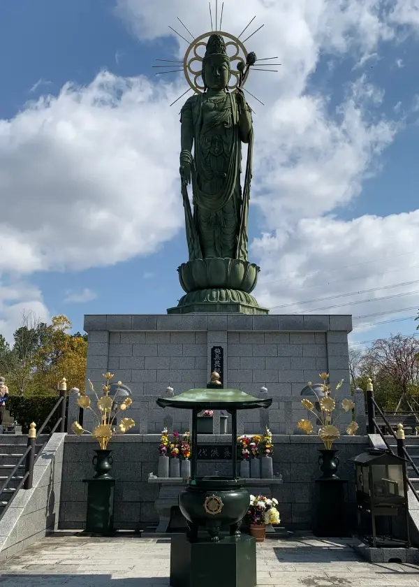 合祀墓