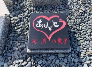 京都府久世郡久御山町　K・K様